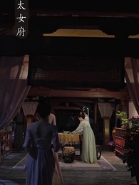 第28集 - 余生所念皆星辰