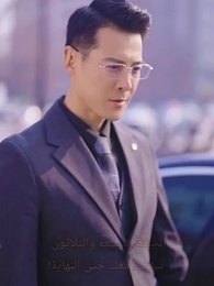 الحلقة 39 - [مدبلج]يدلّلني وحدي