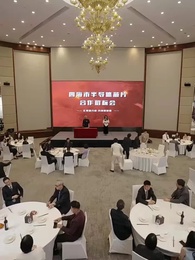 Ván Cược Thương Trường - Episode 13