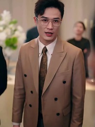 以此還彼 - Episode 44