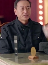 الحلقة 4 - [مدبلج]أبي، الحارس الذي لا ينام