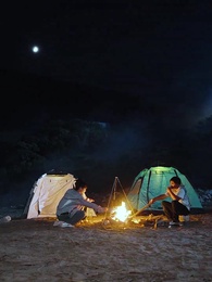 Paradise Cage - Episode 33