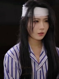 [مدبلج]يدلّلني وحدي - Episode 46