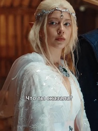 Серия 28 - Тайна отца-крестьянина: пробуждение архимага