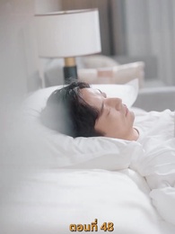 ตอนที่ 48 - ฉันเนี่ย สุดยอด