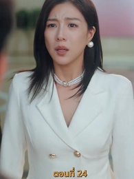 ฉันเนี่ย สุดยอด - Episode 24