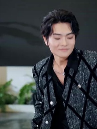 My First Love, My New Boss - Episode 10