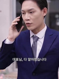 사랑의 꽃이 피는 계절 - Episode 24