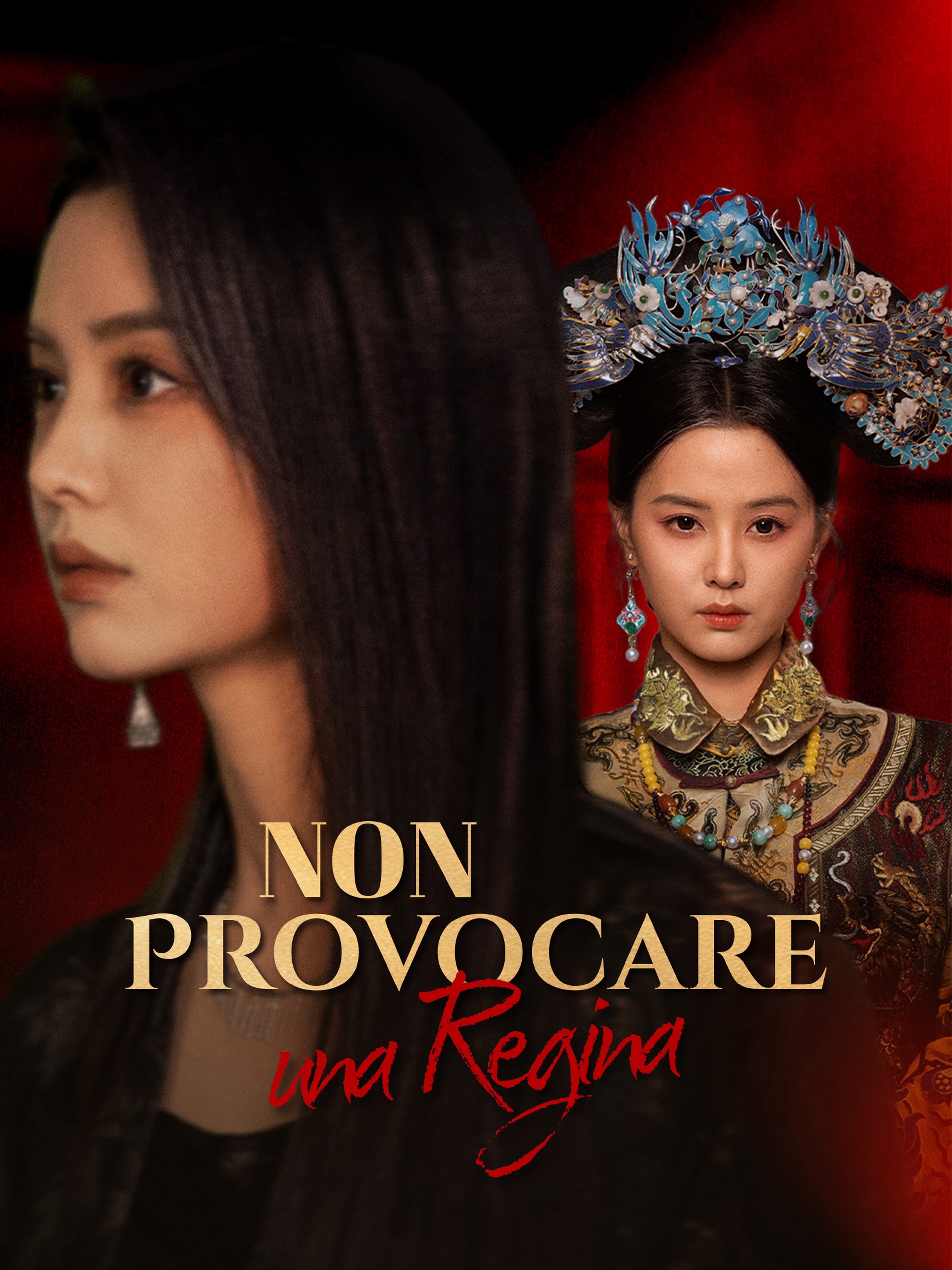 Non Provocare una Regina