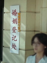 裏切りの先に咲く - Episode 15