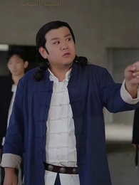 لا تفكّرِي بعبث - Episode 22