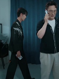 裏切りの先に咲く - Episode 11