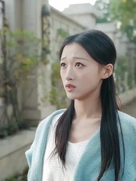 中年不惑，天降甜妻 - Episode 12