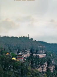 [Dublado]A Noiva Falsa e a Família que Lê Mentes - Episode 1