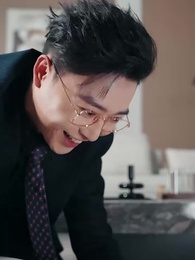 中年不惑，天降甜妻 - Episode 11