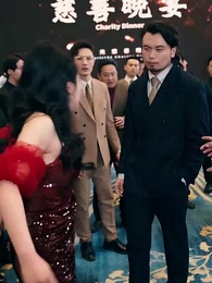 以此還彼 - Episode 53