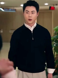 以此還彼 - Episode 23