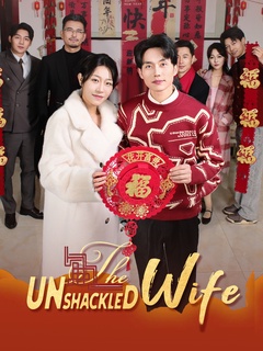 [Dubbed]The Unshackled Wife poster
