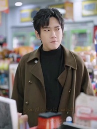 [مدبلج]يدلّلني وحدي - Episode 48