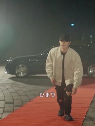 裏切りの先に咲く - Episode 57