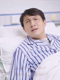 [مدبلج]يدلّلني وحدي - Episode 44