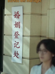 Épisode 15 - Un Bonheur Enfui