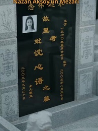 Bölüm 2 - Işıklar Altında Dönmeyen Aşk