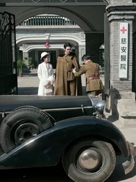 Épisode 13 - Adieu, Mon Maréchal