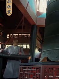 余生所念皆星辰 - Episode 35