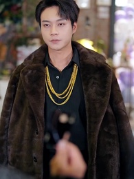 Episode 12 - My First Love, My New Boss