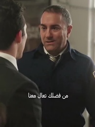 الحلقة 24 - [مدبلج]مطاردة زوجتي التي رفضتني