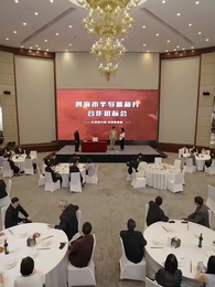 Tập 15 - Ván Cược Thương Trường