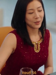 ฉันเนี่ย สุดยอด - Episode 56