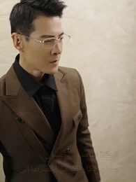 [مدبلج]يدلّلني وحدي - Episode 58