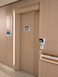 第19集 - 以此還彼