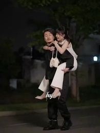 Tập 17 - Ván Cược Thương Trường