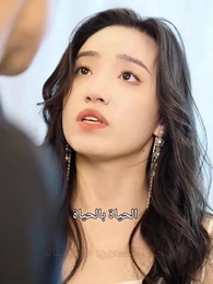 [مدبلج]يدلّلني وحدي - Episode 90