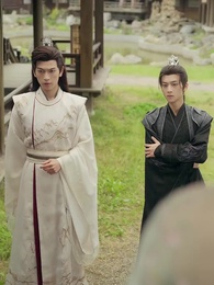 余生所念皆星辰 - Episode 69