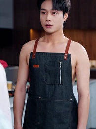 My First Love, My New Boss - Episode 21