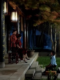 La Sposa del Falso Dio - Episode 3