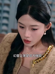 第70集 - 以此還彼