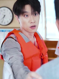 Episode 10 - Paradise Cage