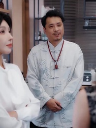 第28集 - 此情終是成追憶