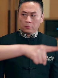 第39集 - 以此還彼