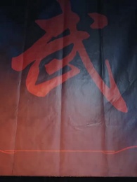 第8集 - 此情終是成追憶