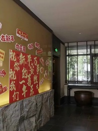 Tập 36 - Ván Cược Thương Trường