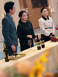 以此還彼 - Episode 56