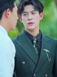 Tập 32 - [Lồng tiếng]Hoa Tàn Tình Phai