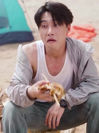 Paradise Cage - Episode 32