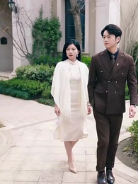 以此還彼 - Episode 65